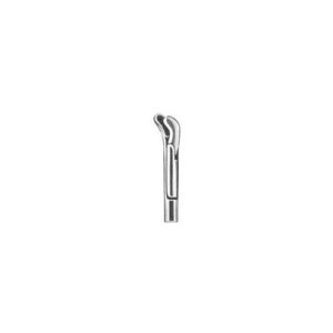 Seiffert Cutting Forceps Tip